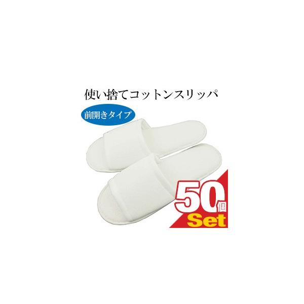 ĝ Xbp zeAjeB ĝăXbp ^Cv Ɩp ĝ RbgXbp(OJ^Cv)x50Zbg uoׁv