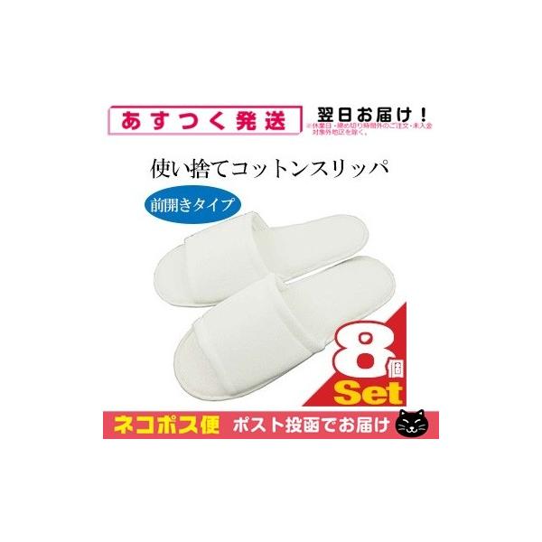 ĝ Xbp zeAjeB ĝăXbp ^Cv Ɩp RbgXbp(OJ^Cv)x8Zbg ulR|Xv