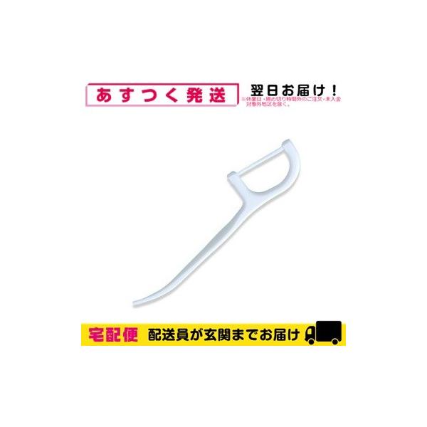 showa69_10071316-ar
