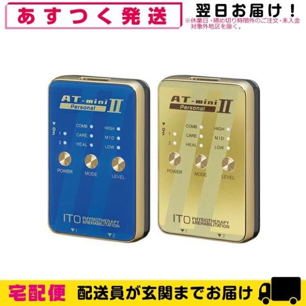 showa69_10072217-03-ar-02