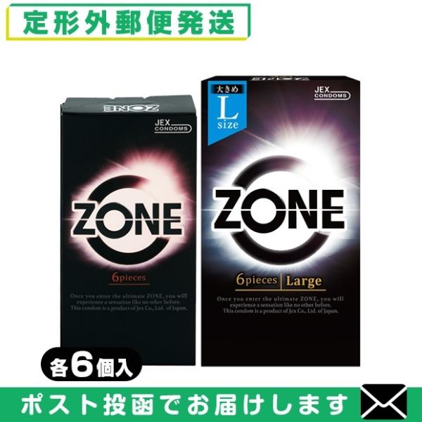 Rh[ WFNX(JEX) ZONE (][) 6x1(M[ELTCYI) u[֓{X֑vuo(yj)v