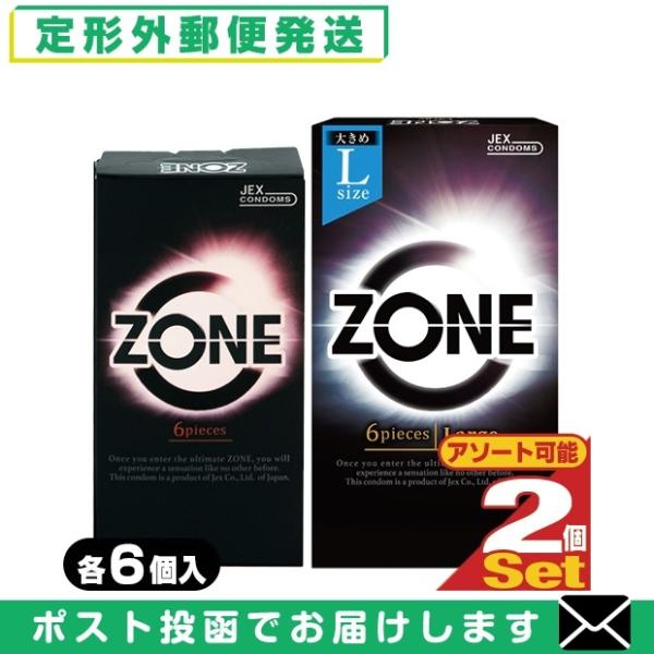 Rh[ WFNX(JEX) ZONE (][) 6x2Zbg(M[ELTCYI) u[֓{X֑vuo(yj)v