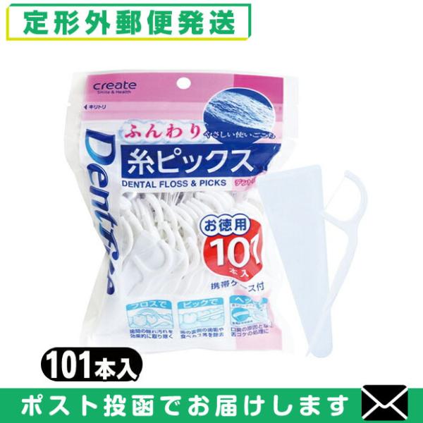 showa69_10072581-01-tk