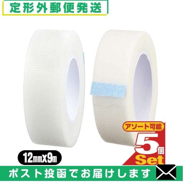 bN T[WJe[v(SURGICAL TAPE) 12mmxS9mx1x5Zbg(sDz^CvA^CvI) u[֓{X֑vuo(yj)v