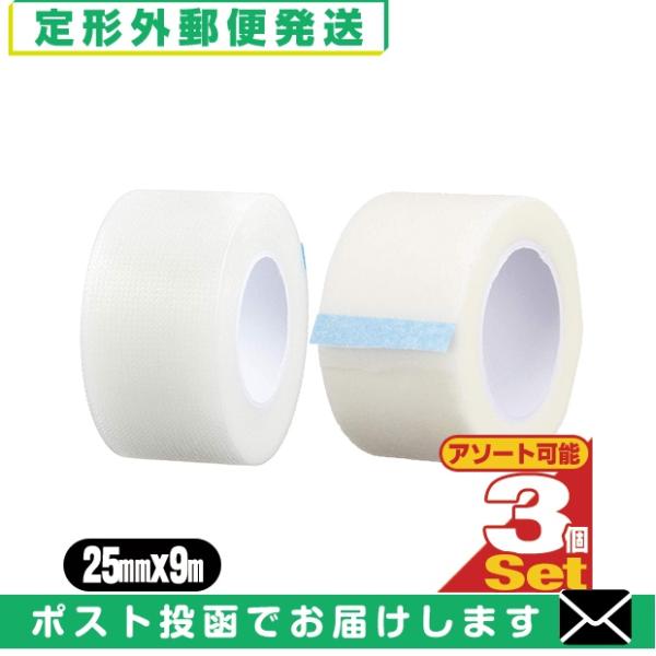 bN(YOKK) T[WJe[v(SURGICAL TAPE) 25mmxS9mx1x3Zbg(sDz^CvAvXeBbN^CvI) u[֓{X֑v