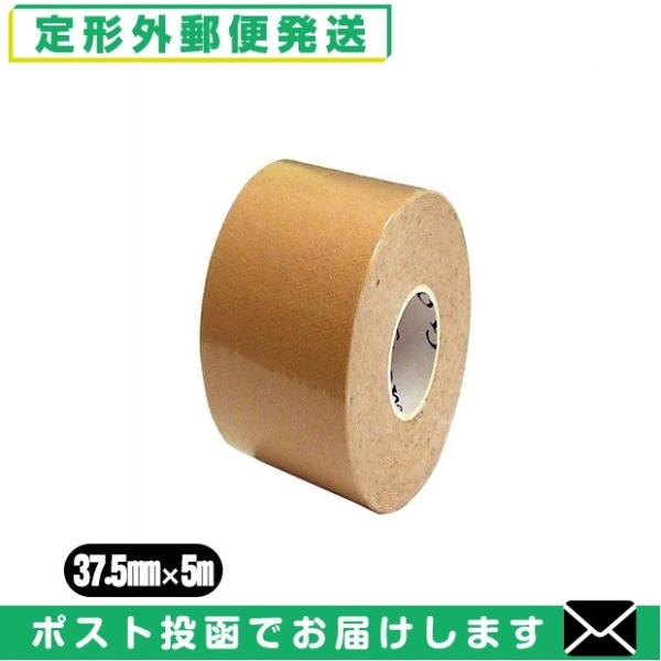 e[sO wI C&amp;G LlVIW[e[v 37.5mm × 5m × 1 V[AhW[ HELIO C&amp;G Kinesiology Tapeu[֒`Ov