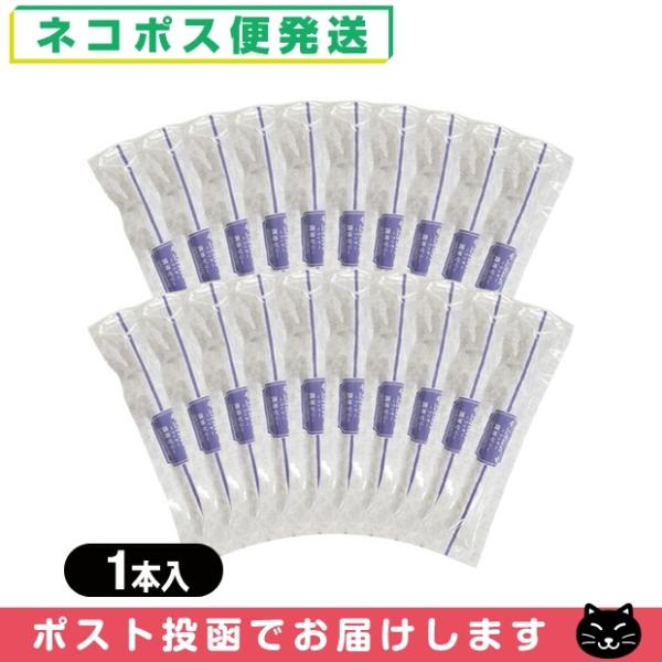 潤滑ゼリー/ローション お試し用 リッチ(Rich)潤滑ゼリー 1本入りx20個セット 「ネコポス送料無料」「当日出荷」 爆買