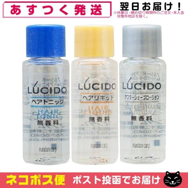 }_(mandom)LUCIDO(V[h) ~j{g8mlx1{ (wAgjbNEAt^[VF[u[VEwALbhI) ulR|Xv