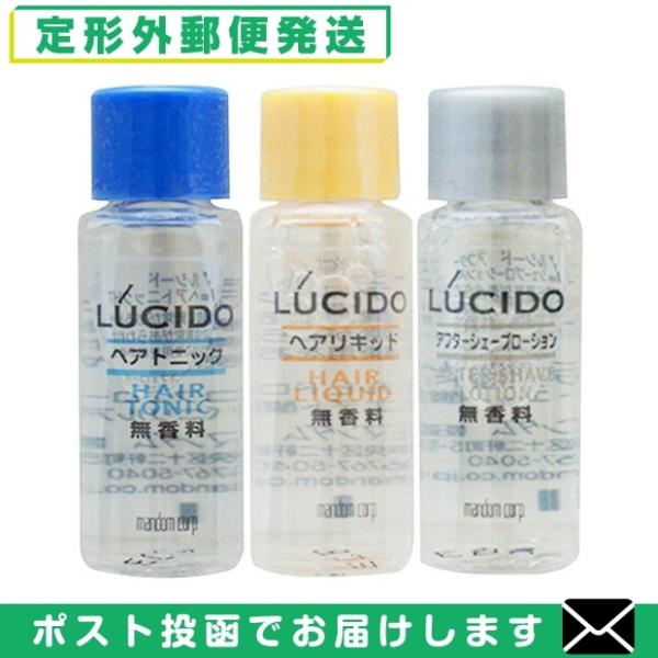 化粧品 マンダム(mandom)LUCIDO(ルシード) ミニボトル8mlx1本