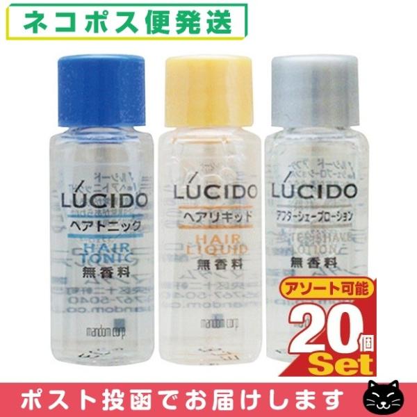 }_ LUCIDO(V[h) ~j{g8mlx20Zbg (wAgjbNEAt^[VF[u[VEwALbhI) ulR|Xvuoׁv