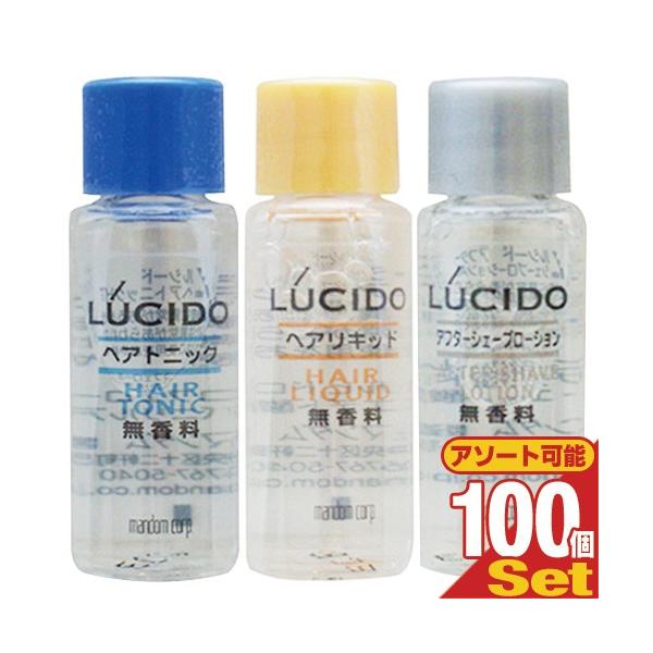 }_(mandom)LUCIDO(V[h) ~j{g8mlx100Zbg (wAgjbNEAt^[VF[u[VEwALbhI) uoׁv