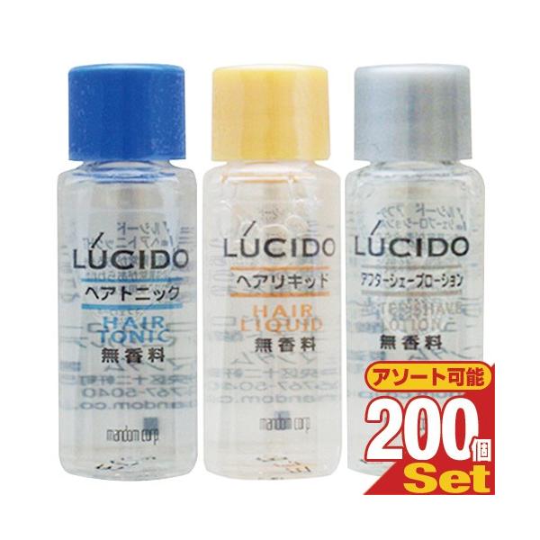 }_(mandom)LUCIDO(V[h) ~j{g8mlx200Zbg (wAgjbNEAt^[VF[u[VEwALbhI) uoׁv