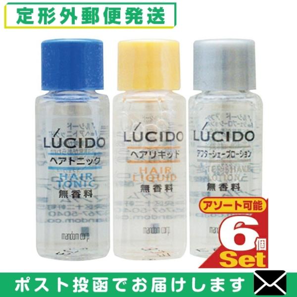 ϕi }_(mandom)LUCIDO(V[h) ~j{g8mlx6 (wAgjbNEAt^[VF[u[VEwALbhI) u[֓{X֑v
