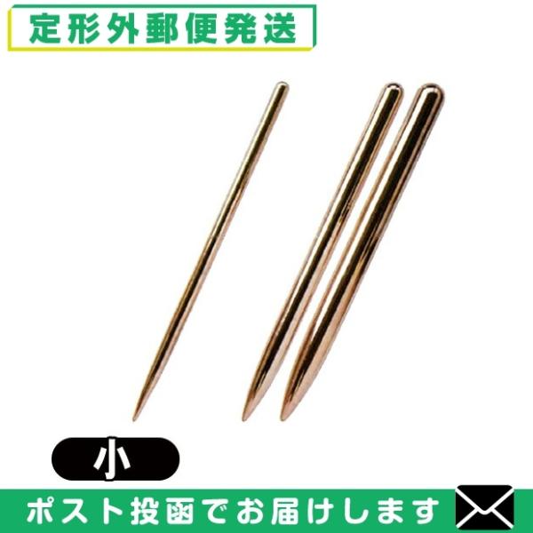 12cmx5mmφクラス1:一般