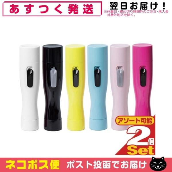 ● 「うっかり毛」にもすばやく対応、いつでもどこでもうぶ毛ケア● 防水構造で水洗い・石けん剃りOK!丸洗いできていつでも清潔!● お肌に直接触れにくい回転刃と長い毛も取り込めるスリットでお肌を傷つけずにスムーズにカット● 単3形乾電池1本使...