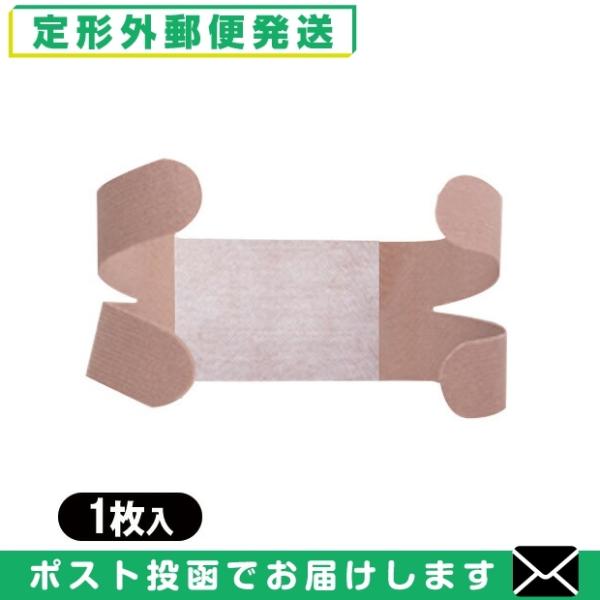 񂽂e[sO LlVIW[e[v jg[g(NITREAT) Ђ񂽂X|[c 1 u[֓{X֑v uo(yj)v