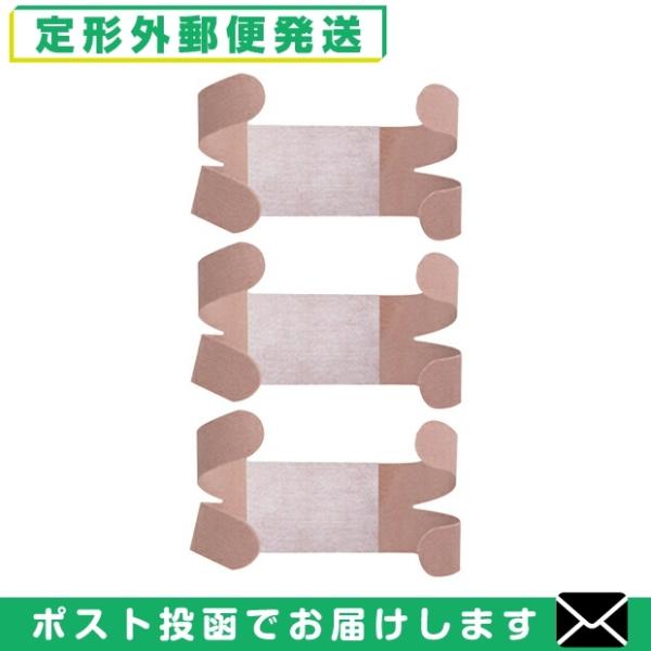 񂽂e[sO LlVIW[e[v jg[g(NITREAT) Ђ񂽂X|[c 1 x 3Zbg u[֓{X֑v uoׁv