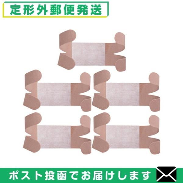 񂽂e[sO LlVIW[e[v jg[g(NITREAT) Ђ񂽂X|[c 1 x 5Zbg u[֓{X֑v uoׁv