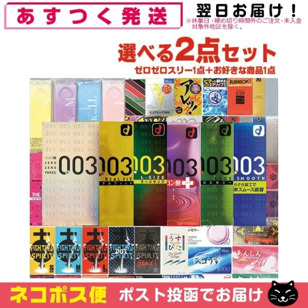 IJg 003 [[X[(M[EAtBbgELTCYEAG[[EqA_EX[XI)+Dȏi1_ ulR|Xv