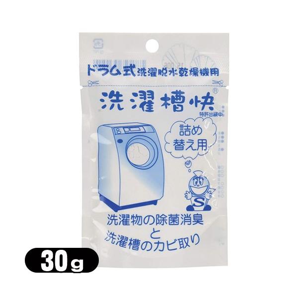 p⏕pi TAKENET(eCNlbg) h@p 󑅉 lւ30g uoׁv