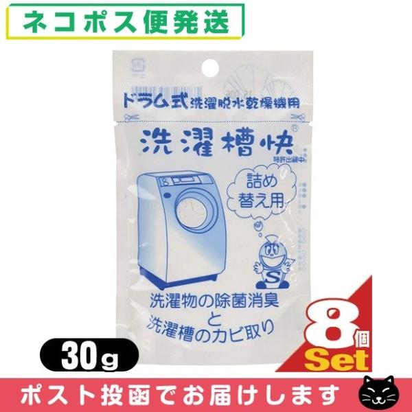 p⏕pi TAKENET(eCNlbg) h@p 󑅉 lւ30gx8Zbg ulR|Xv