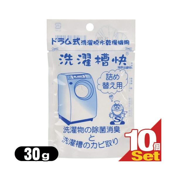 p⏕pi TAKENET(eCNlbg) h@p 󑅉 lւ30gx10Zbg uoׁv