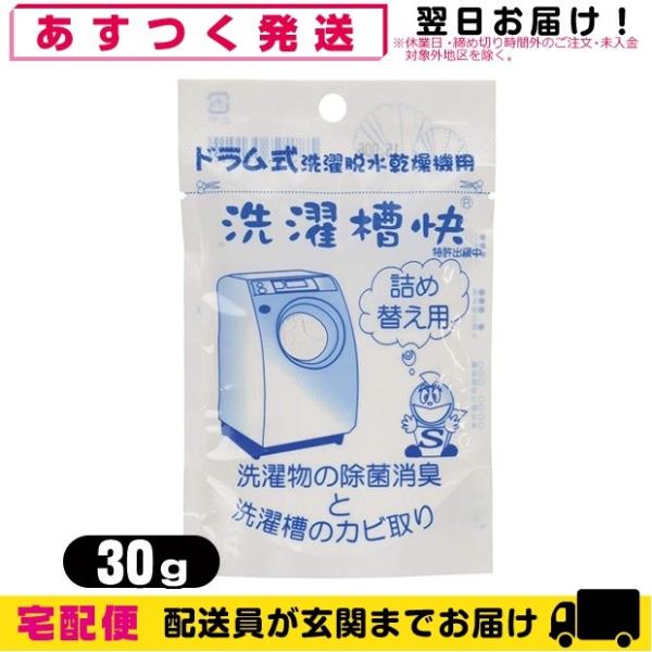 p⏕pi TAKENET(eCNlbg) h@p 󑅉 lւ30g