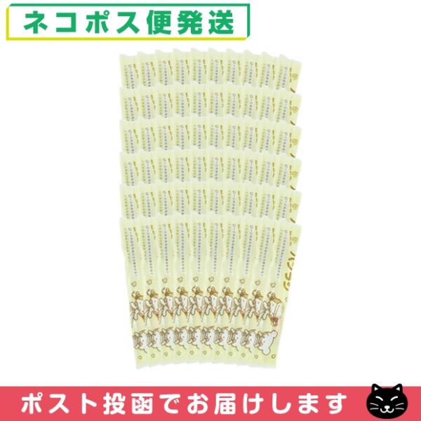 ホテルアメニティ 業務用 パルパルポー(PAL PAL・PO) 子供用歯ブラシ 歯みがきジェル付き x 60本セット 「ネコポス送料無料」「当日出荷」 爆買 父の日