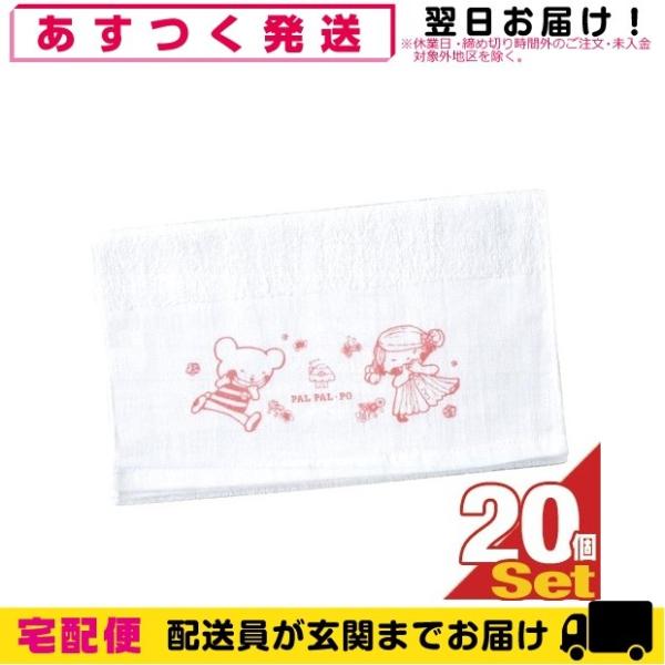 zeAjeB Ɩp pp|[(PAL PALEPO) qp ^I 140(W320xH1800mm) x 20Zbg