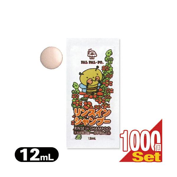 showa69_10075684-12-ar
