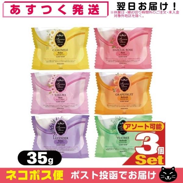 showa69_10076916-03-01