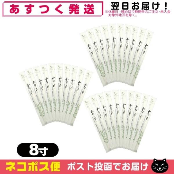 zeAjeB Ɩp蔢 Ɩp  ĝĊ΂ tW 8 Jo\k} |x30VZbg ulR|Xv