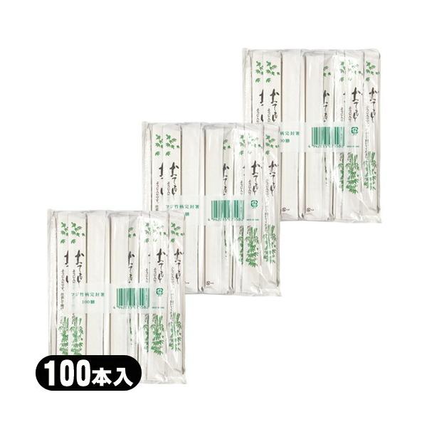 zeAjeB Ɩp蔢 Ɩp  ĝĊ΂ tW 8 Jo\k} |x300VZbguoׁv