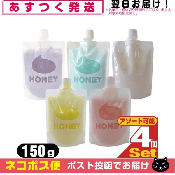 showa69_10078278-04-01