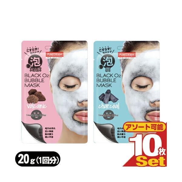 ● もっちり泡の発泡力でディープクレンジングができるシートマスク。● シートマスクをつけるだけで柔らかな泡がたっぷり発生します。● 古い角質・毛穴の黒ずみ・メイク汚れをディープクレンジング。● [発泡]+[毛穴ケア成分]+[お肌に嬉しい成分...