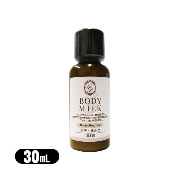 zeAjeB Ɩp wAPA&amp;{fB\[v AROMADOR(A}h[) ~j{g {fB~N 30mLx1 uoׁv