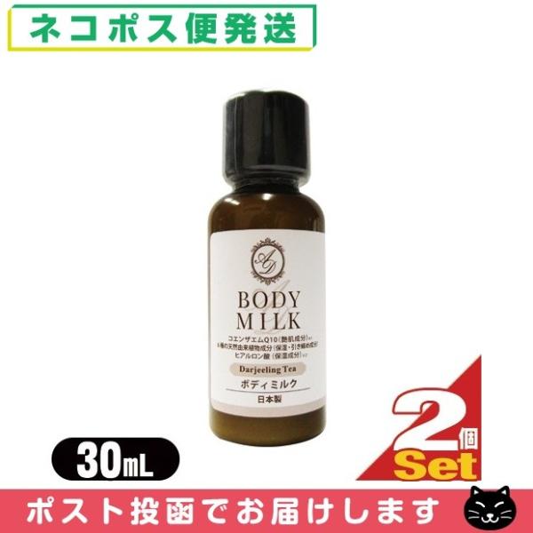 zeAjeB Ɩp wAPA&amp;{fB\[v AROMADOR(A}h[) ~j{g {fB~N 30mLx2Zbg ulR|Xv