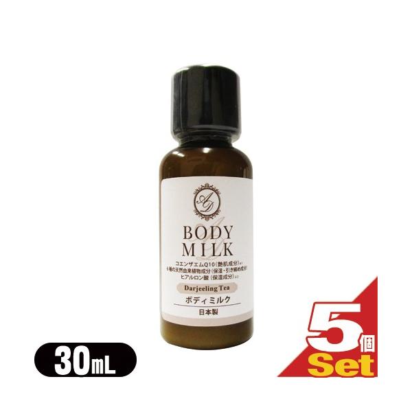 zeAjeB Ɩp wAPA&amp;{fB\[v AROMADOR(A}h[) ~j{g {fB~N 30mLx5Zbg uoׁv