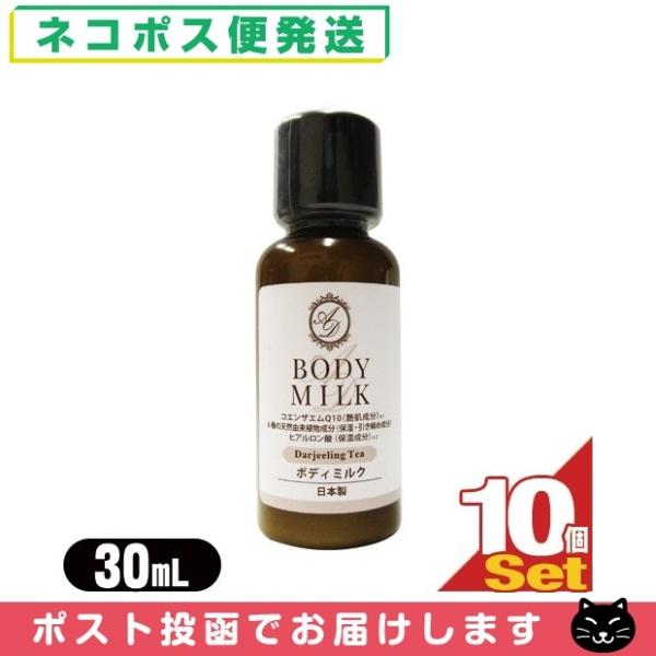 zeAjeB Ɩp wAPA&amp;{fB\[v AROMADOR(A}h[) ~j{g {fB~N 30mLx10Zbg ulR|Xv