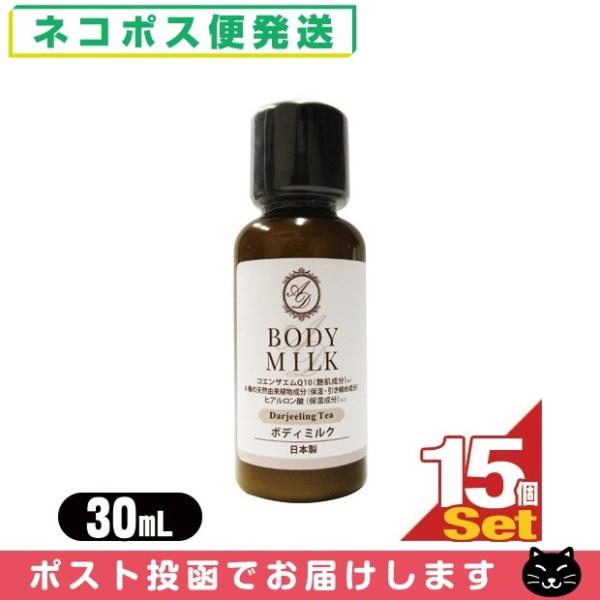 zeAjeB Ɩp wAPA&amp;{fB\[v AROMADOR(A}h[) ~j{g {fB~N 30mLx15Zbg ulR|Xv