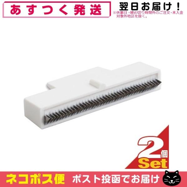 xW^uJb^[ A[lXg LxbNVFt pNVnx2Zbg(CABBEC CHEF) ulR|Xv