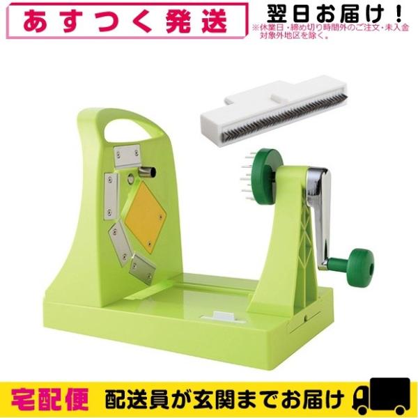 xW^uJb^[ A[lXg LxbNVFt(CABBEC CHEF) 2_Zbg({+NVn)