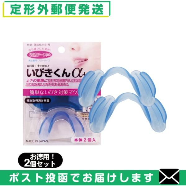 EObY ̂΂ т+(At@vX) [P[Xt (2) u[֓{X֑vuo(yj)v