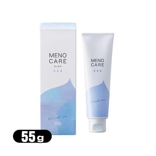 デリケートゾーンも保湿ケアすることが大切です。本製品は日々の保湿ケアとしてご使用いただけるデリケートゾーン周辺の肌にやさしい弱酸性の保湿液です。・デリケートゾーン用保湿液・長時間うるおいキープ、毎日の保湿ケアに・身体と同じpHの弱酸性・無香...