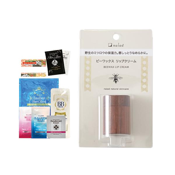 ێbvN[ iCA[h r[bNXbvN[ (naiad Bee Wax Lip Cream) 10mL+r[őIׂ邨܂t