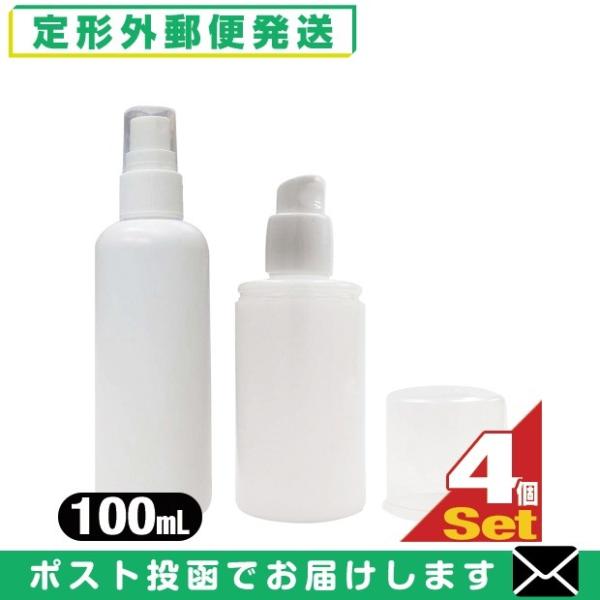 AR[Ήlߑւe {ge100mL x4 gїp (Xv[(t̗p) or |v(WFEt̗p) 2^CvI)  u[֒`Ov