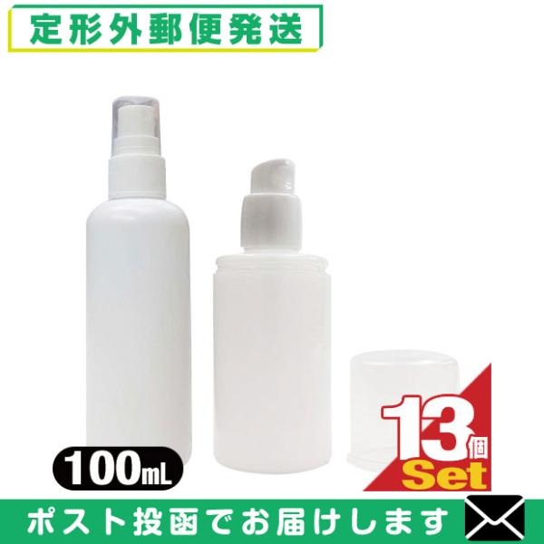 AR[Ήlߑւe {ge100mLx13 gїp (Xv[(t̗p) or |v(WFEt̗p) 2^CvI) u[֒`Ov