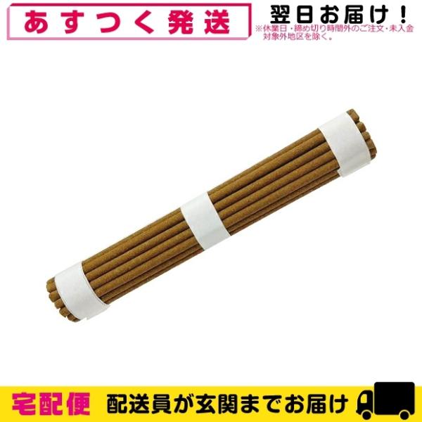 K㗝X R/YAMASHO p(1)