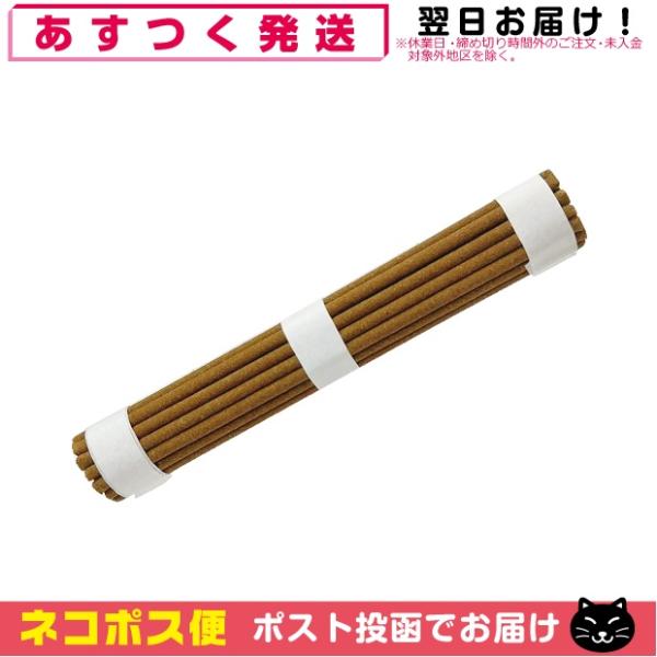 ● 香料が入ってないので、艾の匂いと混じりあうことがありません。● 手になじみやすい太さで、施術に最適です。