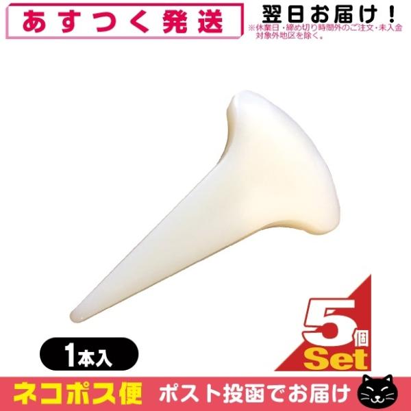 米山式小児針は愛好家が多いことで知られております。    この度、ディスポーザブルタイプの「米山式かっさボード」を発売することになりました。衛生面や価格面でメリットも多く、個人用・携帯用などお手軽にご利用いただけます。